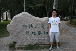 提升學(xué)習(xí)能力興趣的培養(yǎng)是原動力