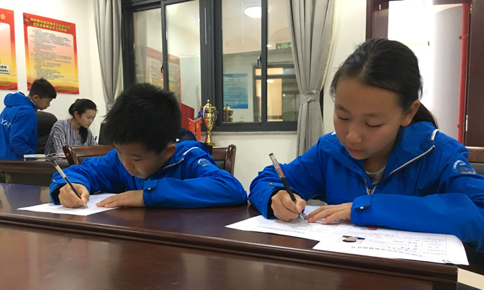 暑期學能夏令營的服務標準是什么