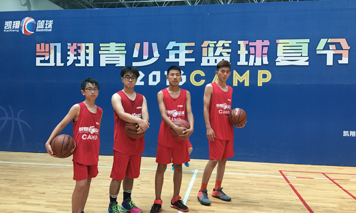 深圳籃球夏令營.jpg