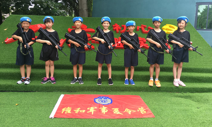 適合6歲孩子參加的深圳夏令營有哪些