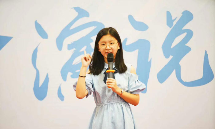 2024深圳夏令營活動