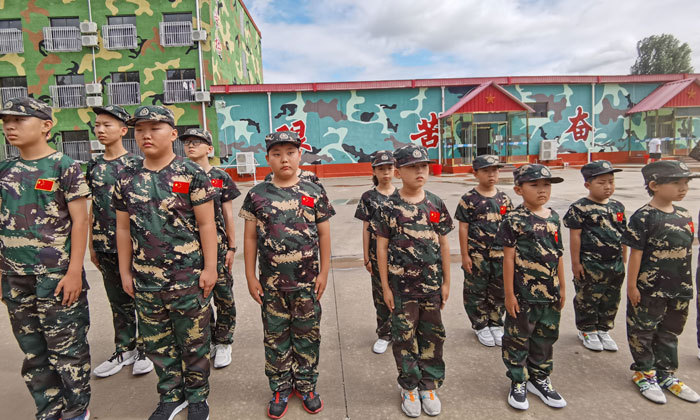 暑期軍事夏令營費用