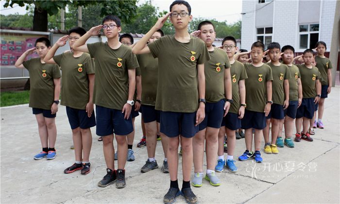 軍事夏令營