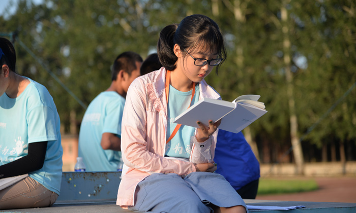 暑假學(xué)能夏令營怎么選