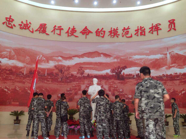中學(xué)生暑假夏令營活動(dòng)