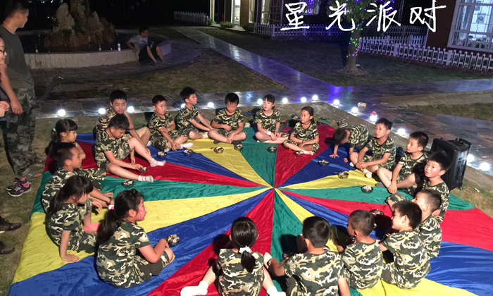 暑期學(xué)生夏令營