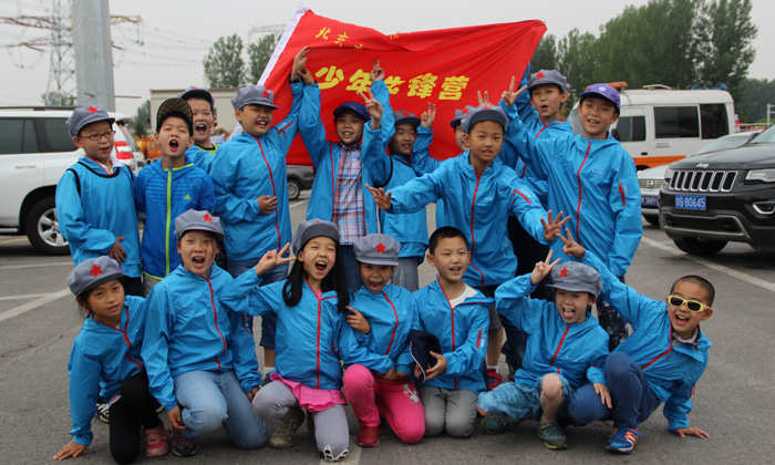 暑假夏令營(yíng)價(jià)格