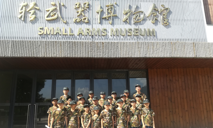 孩子參加特種兵夏令營(yíng)好不好
