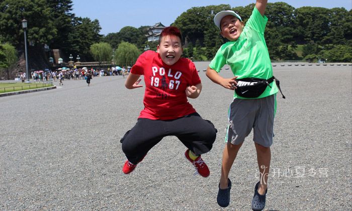 皇居_縮小大小.jpg