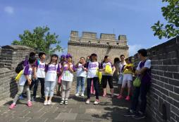 暑假游學(xué)夏令營帶孩子探索北京名校！