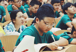 提高孩子數(shù)學(xué)成績就來數(shù)學(xué)夏令營！