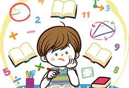 暑假數(shù)學(xué)夏令營對小學(xué)生學(xué)習(xí)數(shù)學(xué)給出的幾點(diǎn)建議