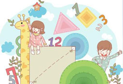 2016年小學(xué)生數(shù)學(xué)的問題以及對策分享