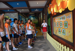 中小學生數(shù)學夏令營讓孩子在假期快樂成長
