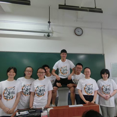 上海新東方暑期夏令營如何培養(yǎng)孩子的學(xué)習(xí)興趣