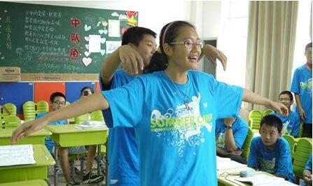 怎么做才能引導(dǎo)孩子主動(dòng)的學(xué)會(huì)學(xué)習(xí)呢？