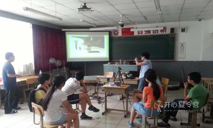 上海新東方酷學(xué)酷玩夏令營