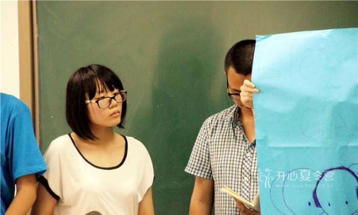 上海新東方酷學(xué)酷玩夏令營