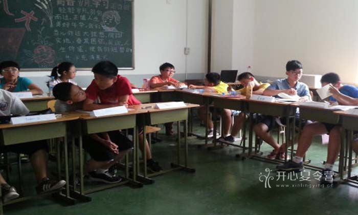 上海酷學(xué)酷玩聽力口語夏令營B期 DAY2