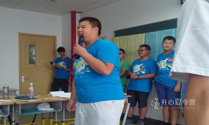 【上?？釋W(xué)酷玩英漢雙語(yǔ)口才夏令營(yíng)】Day3 今天我們都是麥霸（高中班）