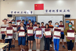 學(xué)員課堂背書
