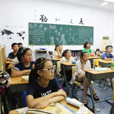 上海新東方夏令營激發(fā)孩子學習的興趣