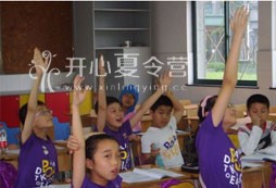 新東方酷學酷玩夏令營帶你學口語
