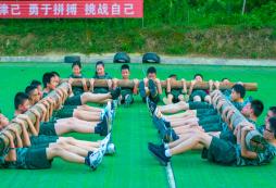 尋找四川軍事夏令營報(bào)名地址？快速找到最佳位置！