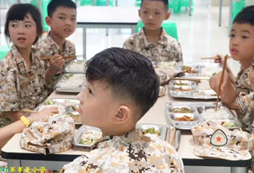 成都有什么軍事夏令營？