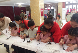 成都小學(xué)生國學(xué)夏令營的課程優(yōu)勢！