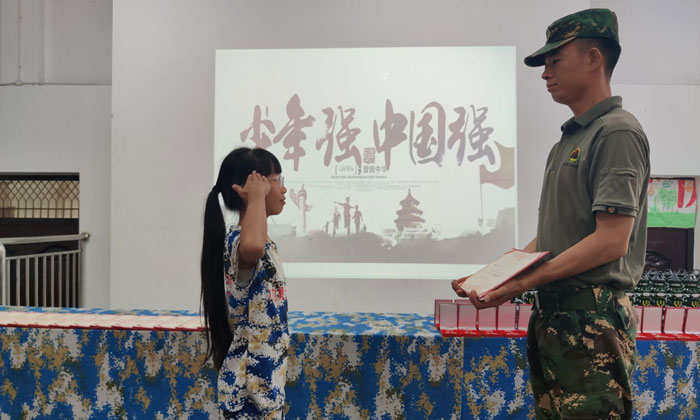四川夏令營(yíng)哪家正規(guī)