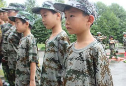 內(nèi)江附近有小學(xué)生軍事夏令營嗎？