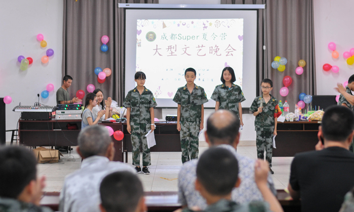 廣元夏令營活動