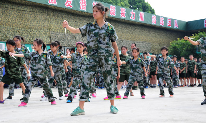 蒲江哪里可以報名夏令營