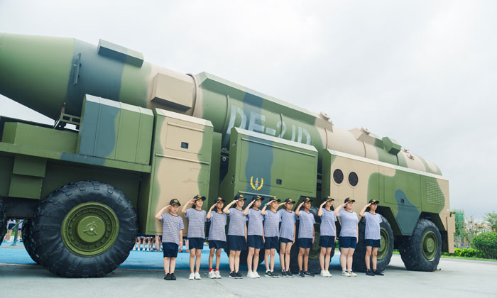 敬軍禮