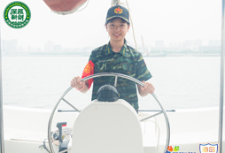開游輪