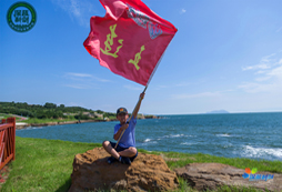 揮舞旗幟
