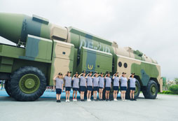 敬軍禮
