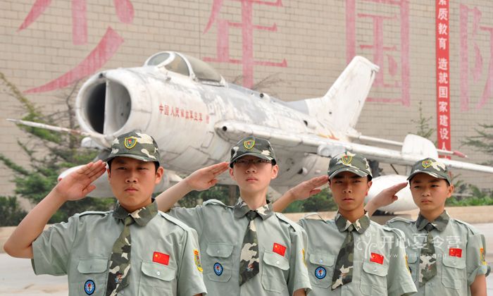 我是一個(gè)兵
