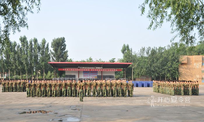 給我一班學生，交給一隊準軍人