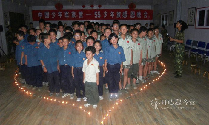 都有一顆感恩的心