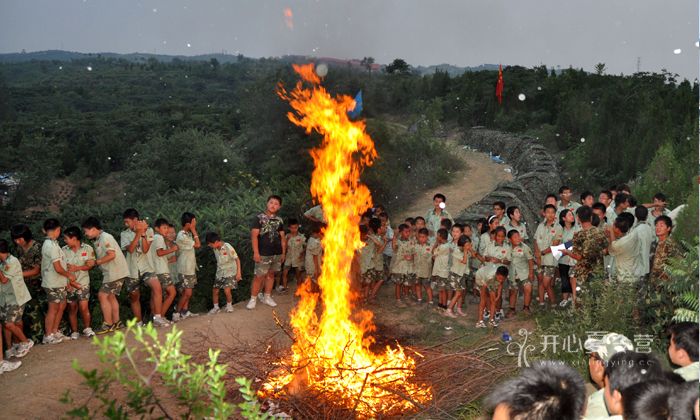 篝火晚會(huì)