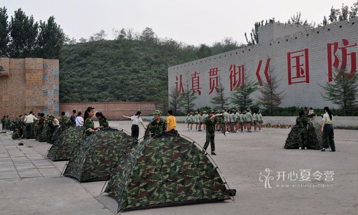 自己搭帳篷