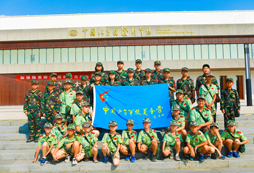 大合照