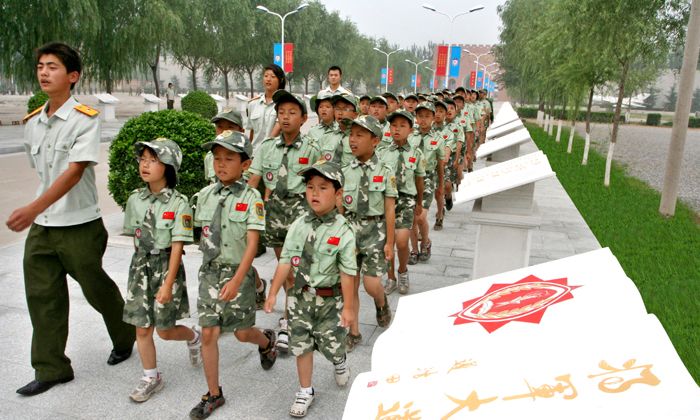 參觀將軍大道