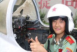 有適合15歲—17歲孩子參加的軍事夏令營嗎？