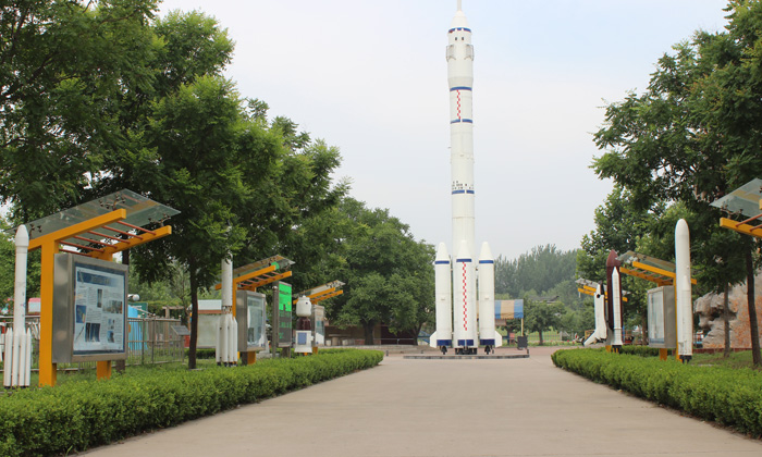 北京航天科普基地