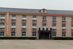 上?；厮奚針?/></a>
            <a class=