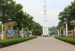 北京航天科普基地