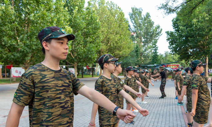 站軍姿